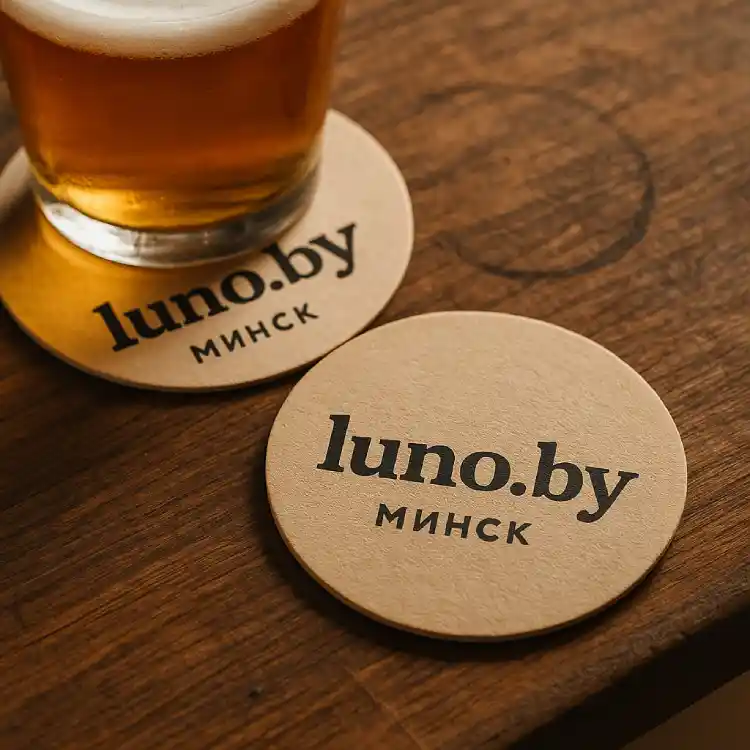 Бирдекели (подставки) с логотипом — luno.by, Минск